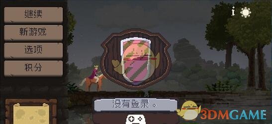 关晓彤无袖背心短裤