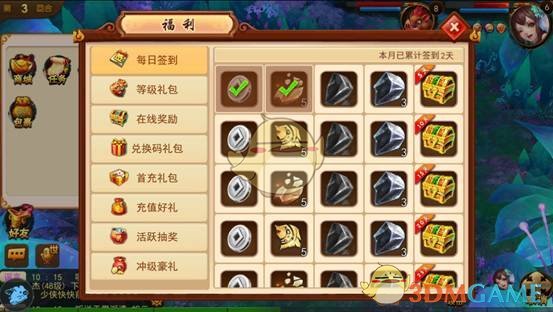 伊朗向以色列发射数十架无人机