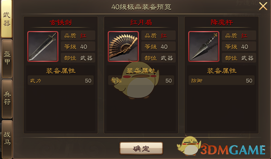 勇士大比分 1：3 落后，库里是否应该带伤复出？