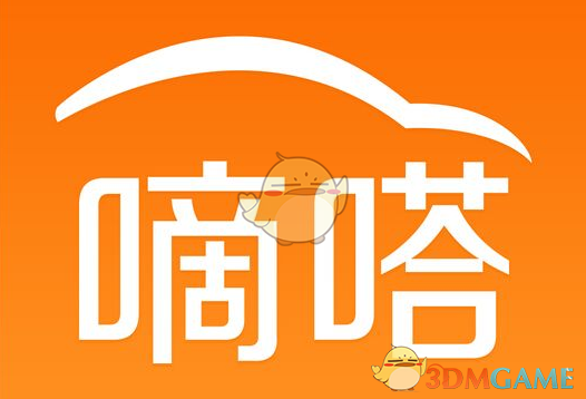 专家：中方同意与美接触不等于让步
