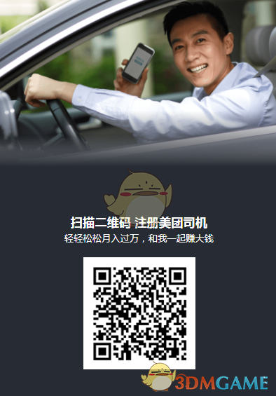 你认为引进国外电影是原版好还是配音好？