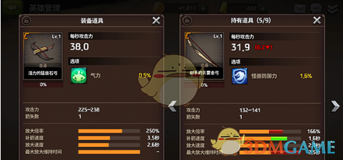 演员廖骏雄去世