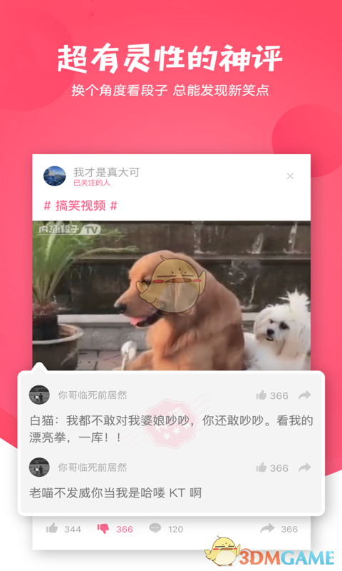 《怪物猎人：荒野》为何简中区好评率远低于其他地区？