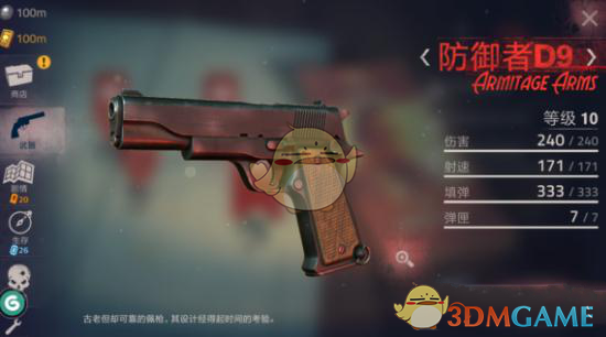 累计 2876 名缅甸妙瓦底的中国籍涉诈犯罪嫌疑人被分批押解回国，哪些信息值得关注？