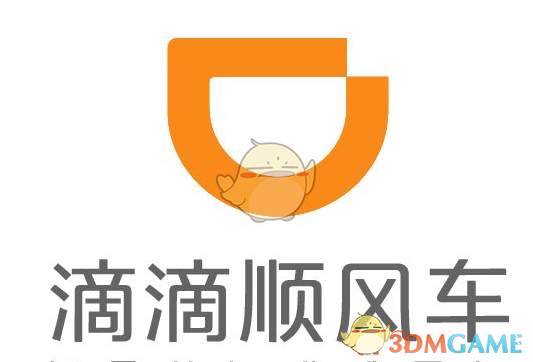 汶川地震小英雄林浩要当爸爸了
