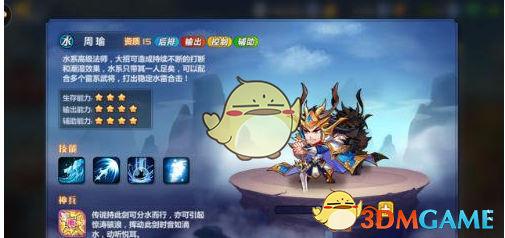 机器人比赛是人类的新起点