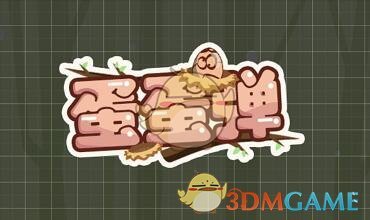 520礼物指南