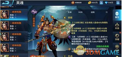 伊朗港口爆炸亲历者发声