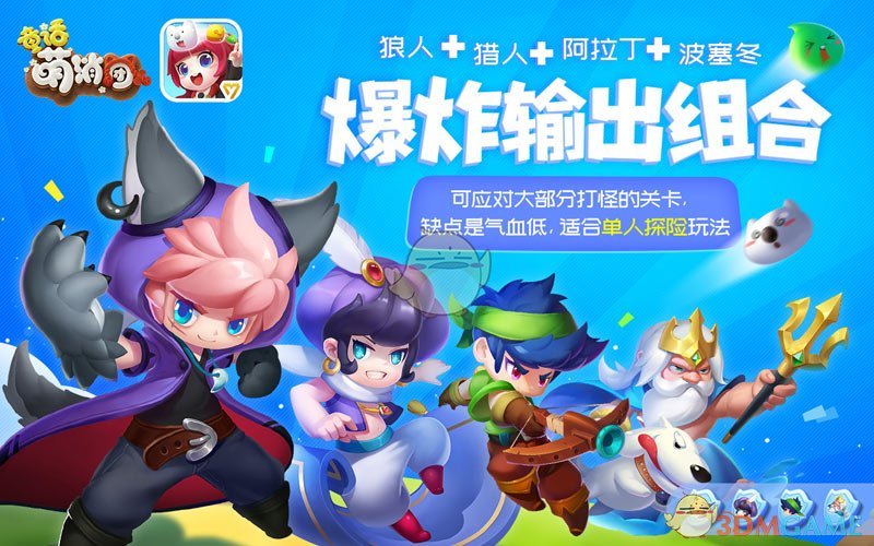 特朗普：预计很快与普京会面！美俄高官将在沙特开会，美方：俄乌谈判欧洲不能上桌！乌军前线形势严峻，泽连斯基最新动作