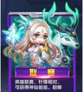 唯一在世的一代领导人，现107岁