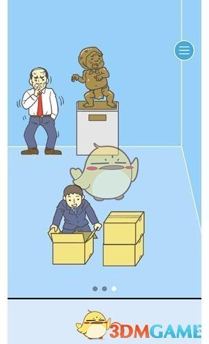 韩国高尔夫球场推荐榜第1名在江苏