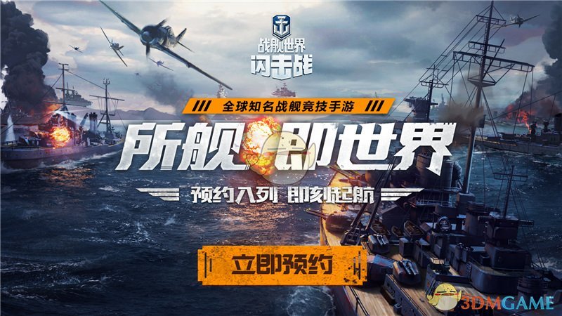 中美经贸高层会谈取得结果实属不易