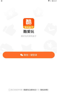 顾客买鱼不宰杀遭扔秤砣 鱼贩被拘