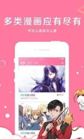 2025 WTA1000 罗马站，郑钦文 1:2 不敌高芙止步四强，怎么评价郑钦文生涯对高芙四连败？