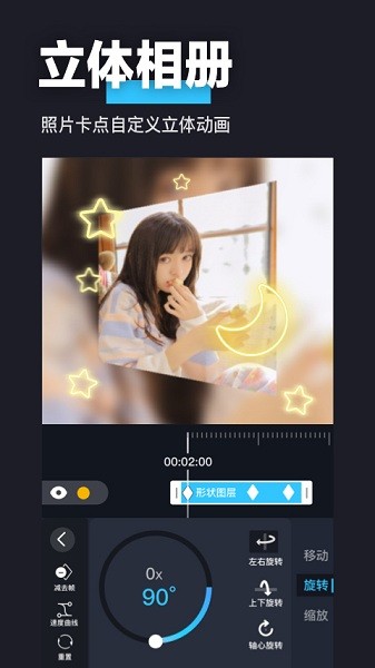 “句句不提累，句句都是累”