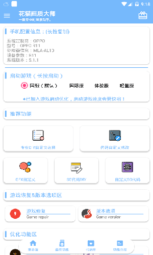PCS（Pcs.是什么意思）