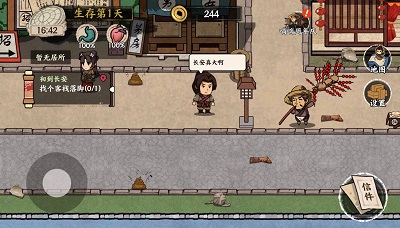 伊朗港口爆炸原因调查困难