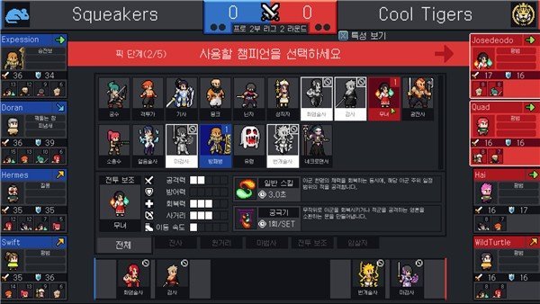 刘美含闲置市集卖假货