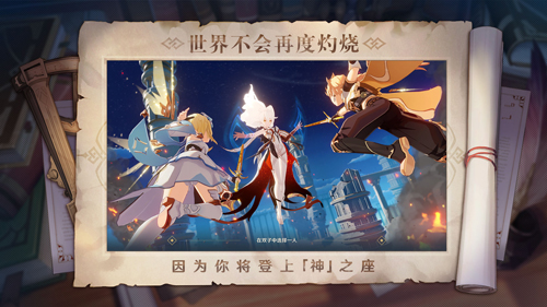 曾凡博突破上篮撞到刘传兴重摔倒地