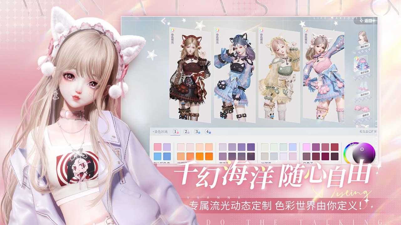 《水浒传》里有哪些细思爆笑的细节？