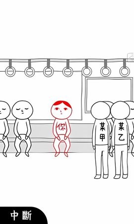 PCS（Pcs.是什么意思）