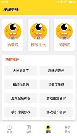 小伙16岁辍学进工地拍塔吊工作成名