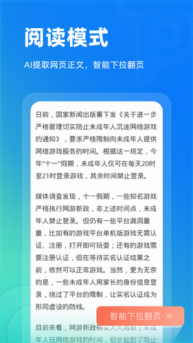 任嘉伦新剧和无忧渡是同一个编剧
