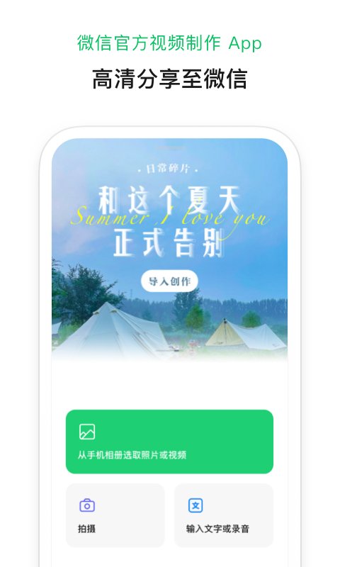 冷冷冷！降至3.5℃！厦门发布预警，反转就在......