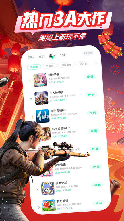 社交媒体时代，点赞、关注是否能影响我们的自我价值感？当虚拟认同成为常态，我们该如何找回真实的自我评价？