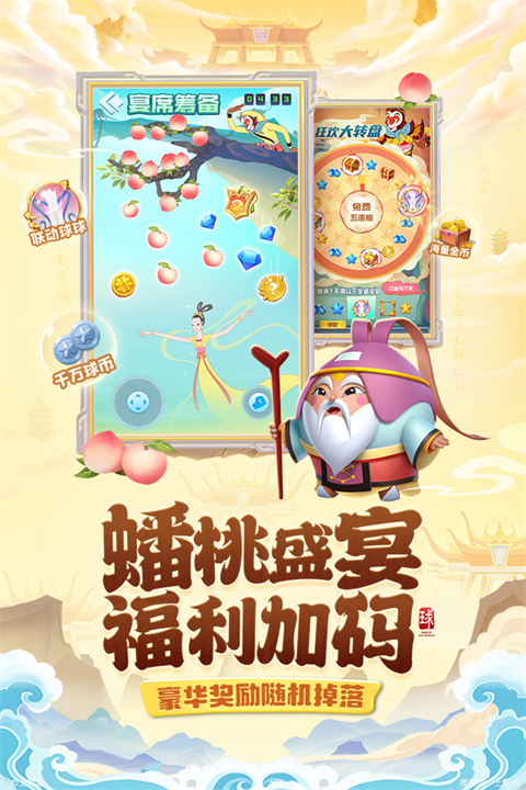 日本乡下是什么样子的？