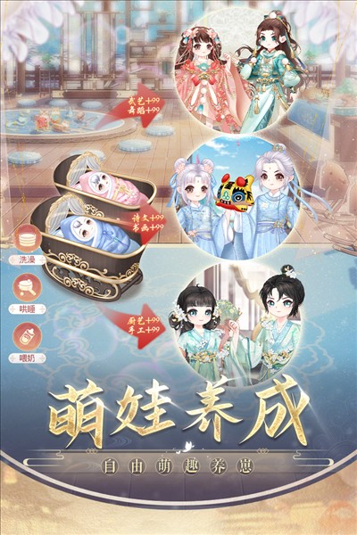 618太卷了某东采销每天全网比价
