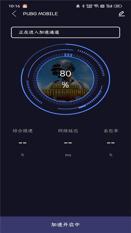 为什么《权力的游戏》里会出现一些奇怪的家徽，比如鱼，花，鹿，鸟这些不够霸气的标志？