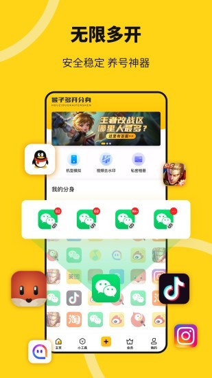 游戏《失落之魂》员工发表不当言论被解聘，这可能是营销手段吗？厂商该如何管理新作发售营销节奏和用户预期？