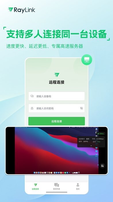 姚晨带子女在厦门赶海
