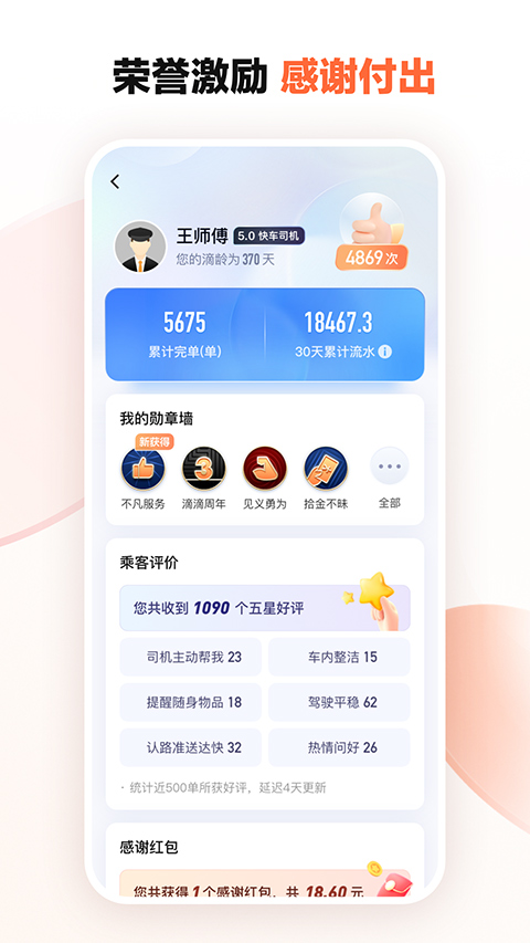 华安基金深陷“明星陨落+固收失血”双杀，海富通主导整合掀行业变局