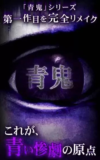 博洛尼亚与AC米兰会师决赛