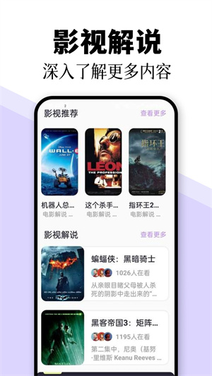 如何评价游戏 33 号远征队的战斗系统，在 RPG 基础上加入动作元素后，它会让你感到眼前一亮还是失望受挫？
