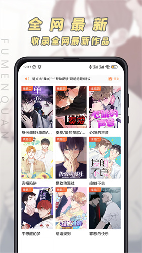 与普通电视相比，AI 电视当前的智能化程度是否真的能让它「懂」用户？