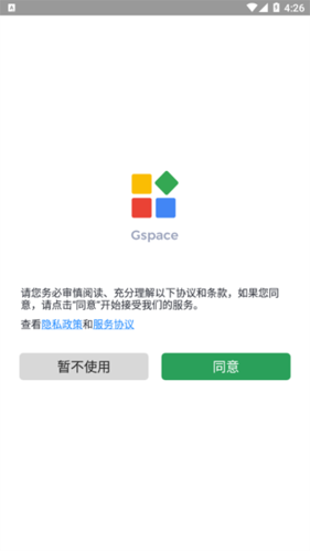 2025年咸鱼翻身的星座