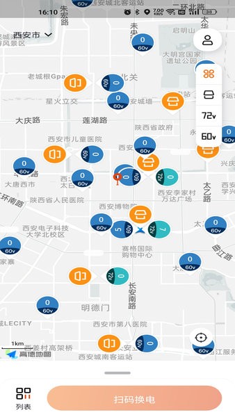 网友称 iOS 18 一直截图会越来越红，导致这样的原因是什么？