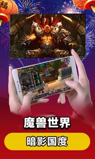 什么事情使你放弃了学术理想？