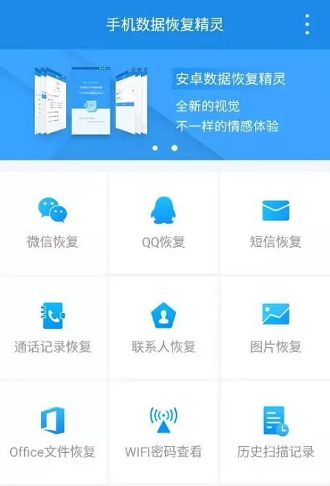北京最后一家盒马X会员店或将关闭