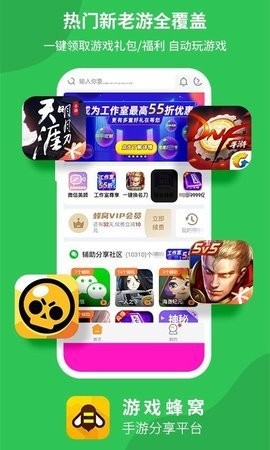 iOS 18.3 正式版来了，新变化及功能调整汇总！