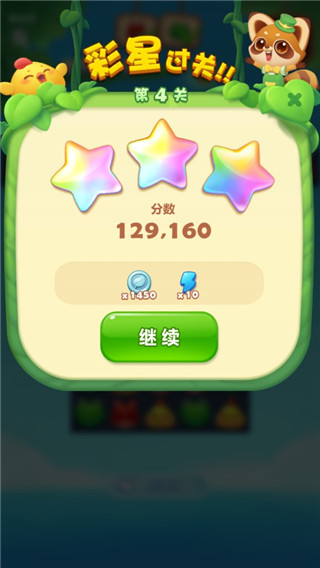 LPL 2025 赛季第二赛段组内赛 TES 2:1 AL，如何评价这场比赛？
