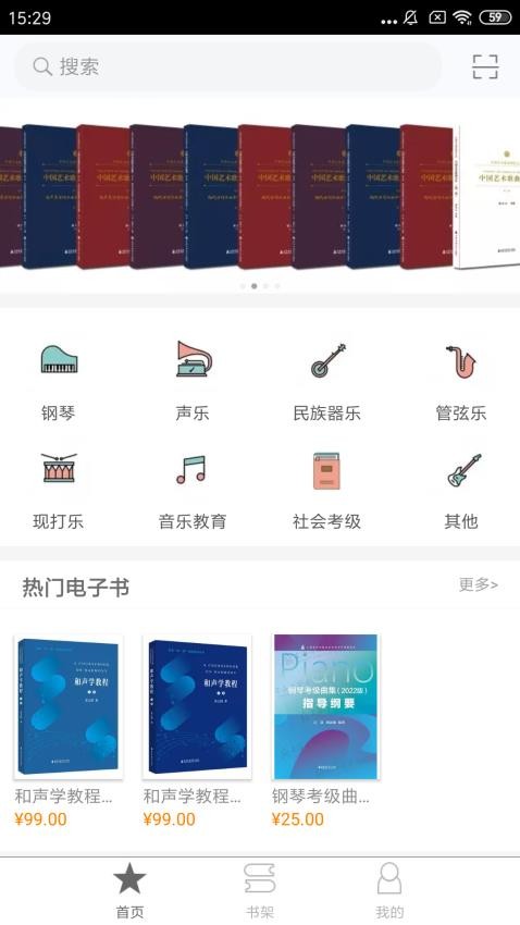 李永乐说2019年我很快乐