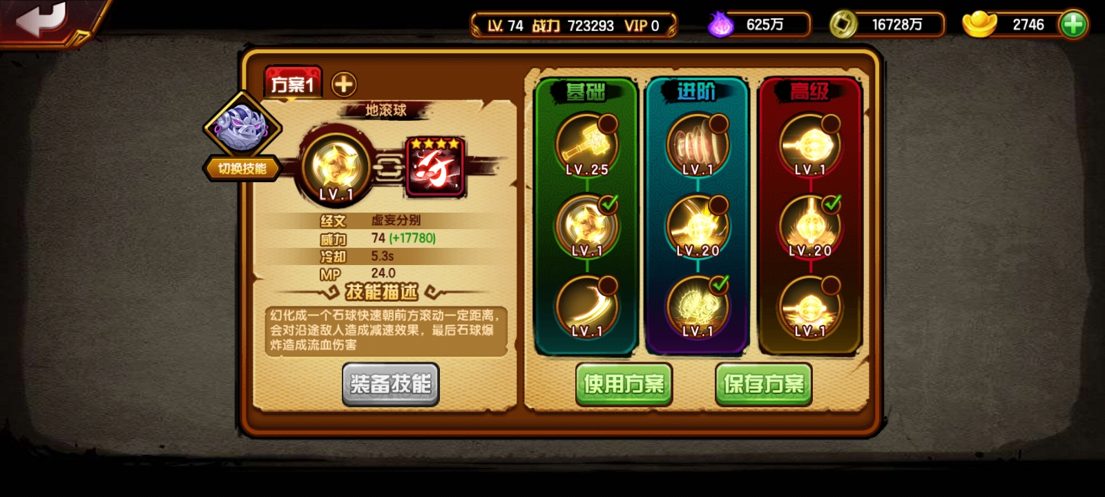 国务院国资委部署深化中央企业“AI+”专项行动  将发展人工智能作为央企“十五五”规划重点