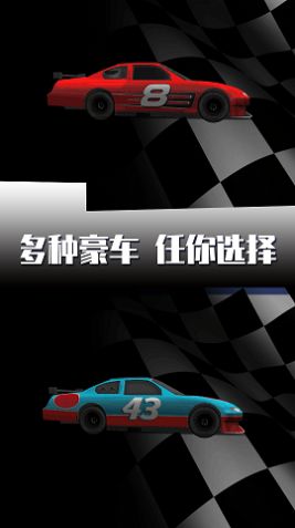 饿了么这次真的饿疯了