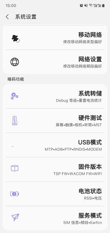 上海欢乐谷失火 游客：还以为是表演