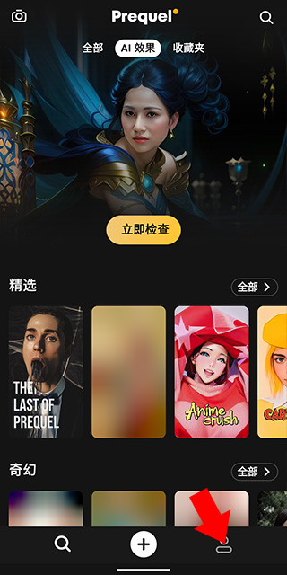 真正懂机箱的人，都选了什么机箱？